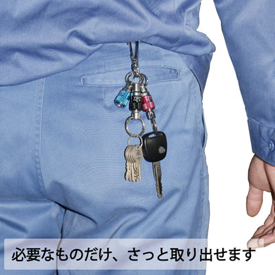 トップ工業　ESH用 キーアダプター　【品番：ESH-A】