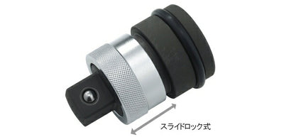 トップ工業　インパクトレンチ用 ワンタッチアダプター 　【品番：EPA-6】