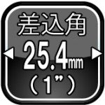 トップ工業　インパクト用 ソケット 差込角25.4mm　【品番：PT-826】