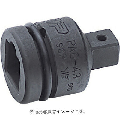トップ工業　インパクト用ソケットアダプター 差込角12.7mm→差込角19.0mm　【品番：PAD-46】◯