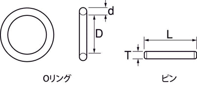 トップ工業　インパクト用Oリングピンセット 差込角9.5mm　【品番：OP-3S】