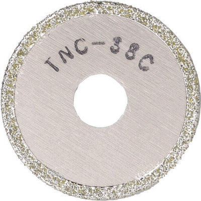 トップ工業　塩ビ管内径カッター用 替刃　【品番：TNC-38C】