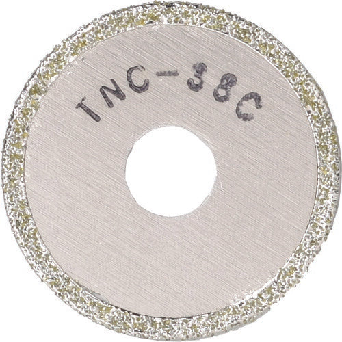 トップ工業　塩ビ管内径カッター用 替刃　【品番：TNC-38C】