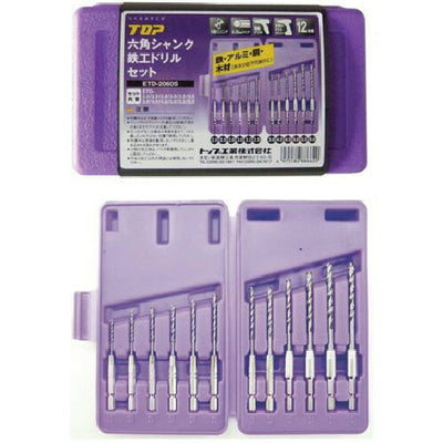 トップ工業　電動ドリル用六角シャンク 鉄工ドリルセット（ケース付・12本セット）　【品番：ETD-2060S】