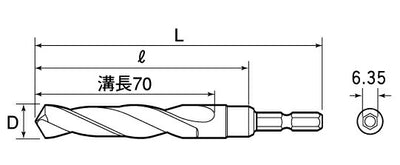 トップ工業　電動ドリル用六角シャンク コバルトドリル （チタンコーティング）　【品番：EOD-13.0G】