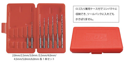 トップ工業　電動ドリル用六角シャンク テーパー下穴錐セット　【品番：ETK-2060S】