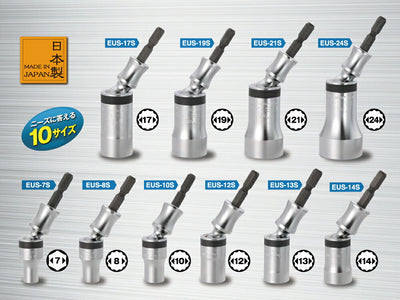 トップ工業　電動ドリル用 ユニバーサルショートソケット　【品番：EUS-14S】