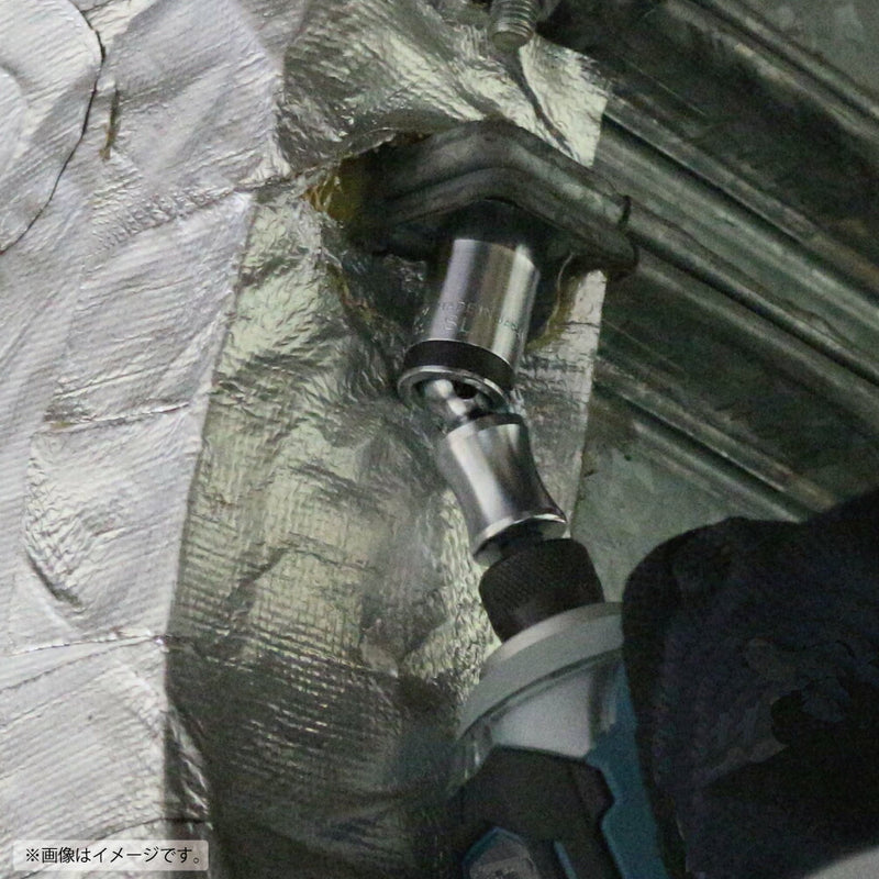 トップ工業　電動ドリル用 ユニバーサルショートソケット　【品番：EUS-17S】