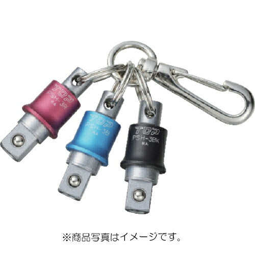 トップ工業　携帯用インパクトソケットホルダー　【品番：PSH-3BRBKN】
