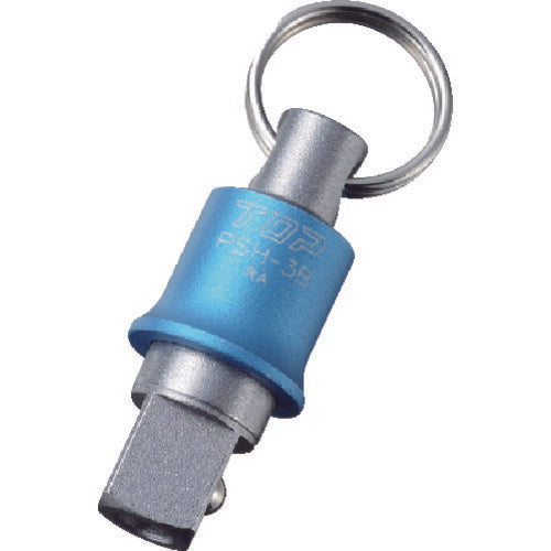 トップ工業　携帯用インパクトソケットホルダー　【品番：PSH-3B】