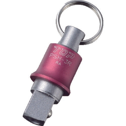 トップ工業　携帯用インパクトソケットホルダー　【品番：PSH-3R】