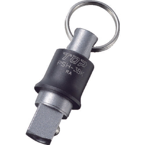 トップ工業　携帯用インパクトソケットホルダー　【品番：PSH-3BK】