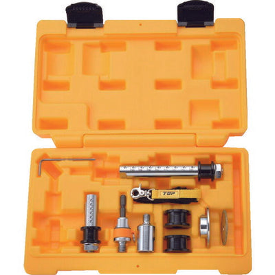 トップ工業　電動ドリル用塩ビ管用内径カッターセット　【品番：TNC-4014S】