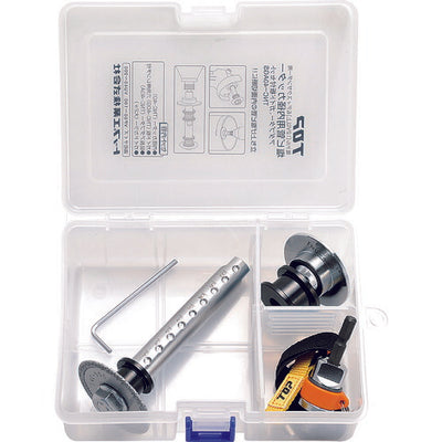トップ工業　電動ドリル用塩ビ管用内径カッターセット　【品番：TNC-509S】