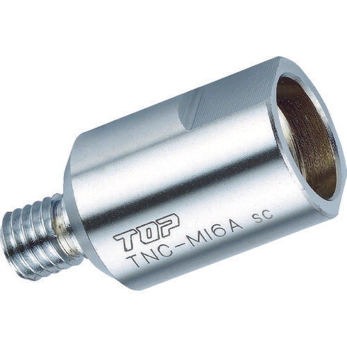 トップ工業　塩ビ管内径カッター用変換アダプター　【品番：TNC-M16A】