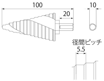 トップ工業　丸軸シャンク スパイラルステップドリル　【品番：ESD-638SG】