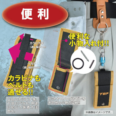 トップ工業　電動ドリル用六角シャンク 鉄工ドリルセット　【品番：ETD-3850DKS】