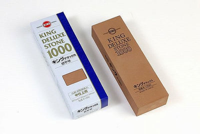 キング砥石　キングデラックス No.1000（標準型）　【品番：4963188100206】◯