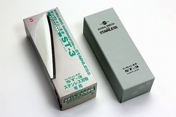 キング砥石　キングトイシ・ネオ ST-3（ステンレス刃物専用）　【品番：4963188101401】●