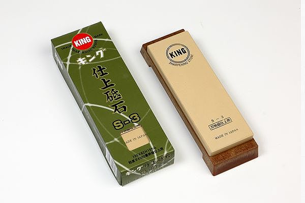 キング砥石　キング仕上砥 S-3型　【品番：4963188102309】●
