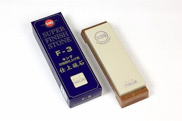 キング砥石　キング仕上砥 F-3型　【品番：4963188105300】◯