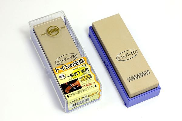 キング砥石　砥石の王様 PB-03（一般包丁専用）　【品番：4963188116726】●