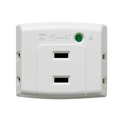 朝日電器（ELPA）　耐雷サージ機能付トリプルタップ 3個口　【品番：A-300SB（W）】