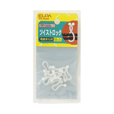 朝日電器（ELPA）　ツイストロック　【品番：TH-52H】