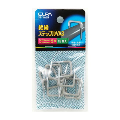 【在庫処分】【メール便対応】朝日電器（ELPA）　絶縁ステップルVA3 VVF 2.0mm*3芯、VVF 2.6*2芯用　【品番：ST-VA3H】