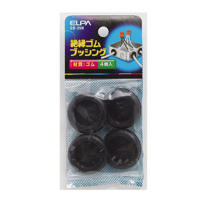 【メール便対応】朝日電器（ELPA）　ゴムブッシング 25mm　【品番：GB-25H】