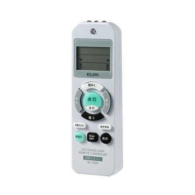 朝日電器（ELPA）　照明リモコン　【品番：RC-C009】