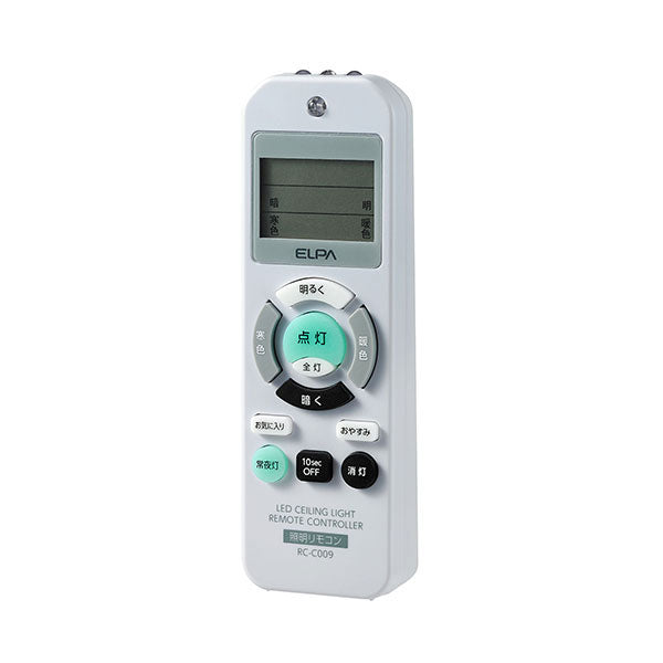 朝日電器（ELPA）　照明リモコン　【品番：RC-C009】