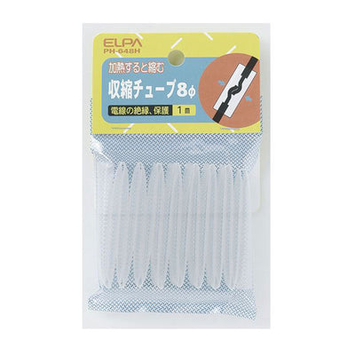 朝日電器（ELPA）　収縮チューブ φ8mm　クリア　【品番：PH-648H】