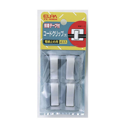 【在庫処分】【メール便対応】朝日電器（ELPA）　コードクリップ 大　【品番：PE-696H】