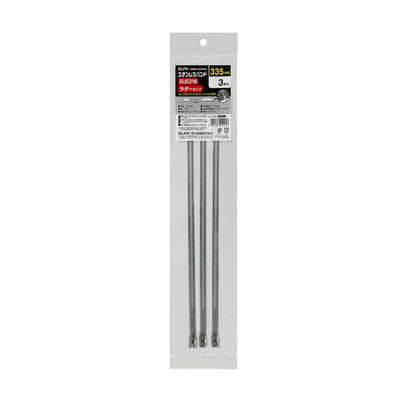 朝日電器（ELPA）　ステンレスバンドラダー335mm　【品番：KBNS-LS335003】