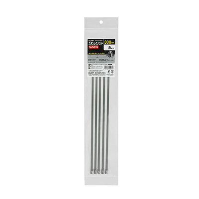 朝日電器（ELPA）　316ステンレスバンド 300mm　【品番：KBNS-S300005】