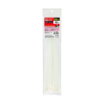 朝日電器（ELPA）　結束リピート 250mm　【品番：KBR-N250010（WH）】