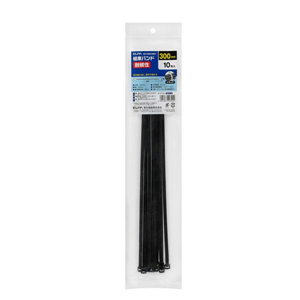 朝日電器（ELPA）　結束耐候 300mm　【品番：KBF-N300010（BK）】