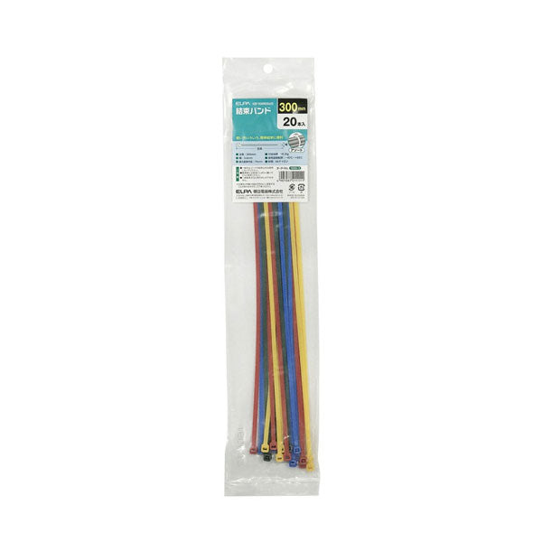朝日電器（ELPA）　結束カラー300mm　【品番：KBF-N300020（AS）】