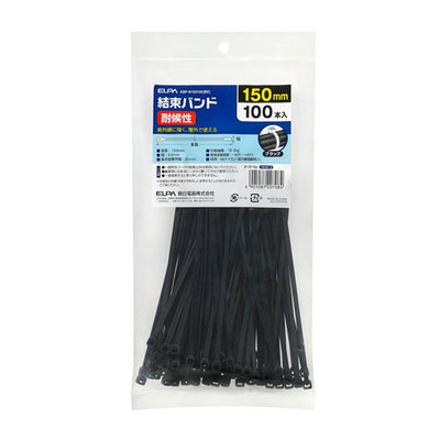 【メール便対応】朝日電器（ELPA）　結束耐候 150mm　【品番：KBF-N150100（BK）】