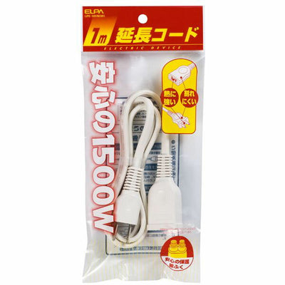 朝日電器（ELPA）　EDLP延長コード 1m　ホワイト　【品番：LPE-101N（W）】