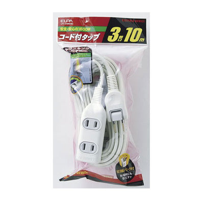 朝日電器（ELPA）　EDLPコード付タップ 3個口　ホワイト　【品番：LPT-310N（W）】