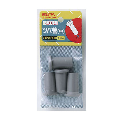 朝日電器（ELPA）　ツバ管 中　【品番：PH-91NH】