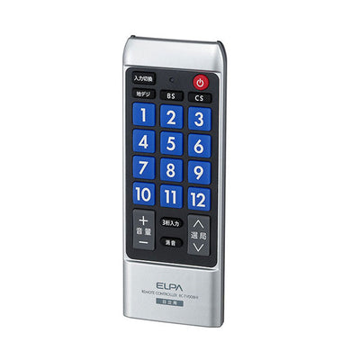 【在庫処分】【メール便対応】朝日電器（ELPA）　薄型デザイン メーカー別テレビリモコン（日立用）　【品番：RC-TV008HI】
