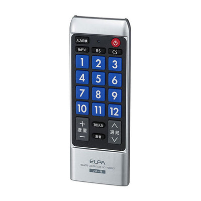 【メール便対応】朝日電器（ELPA）　薄型デザイン メーカー別テレビリモコン（ソニー用）　【品番：RC-TV008SO】