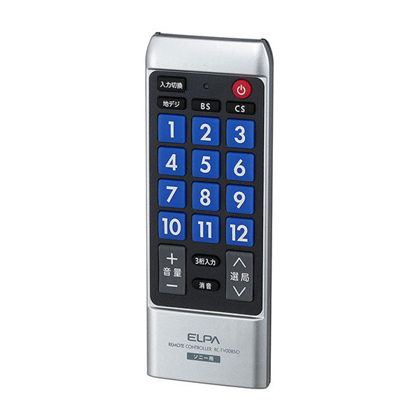 【メール便対応】朝日電器（ELPA）　薄型デザイン メーカー別テレビリモコン（ソニー用）　【品番：RC-TV008SO】