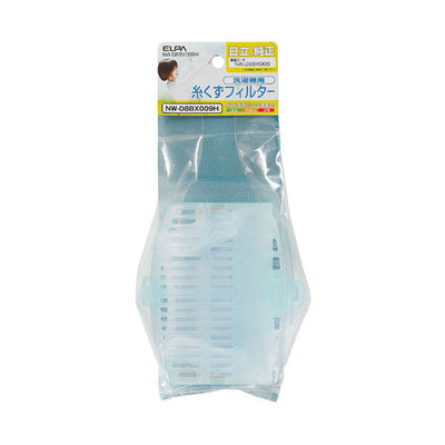 【在庫処分】朝日電器（ELPA）　洗濯機用糸くずフィルター（日立用）　【品番：NW-D8BX009H】
