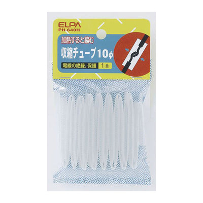 朝日電器（ELPA）　収縮チューブ φ10mm　クリア　【品番：PH-640H】