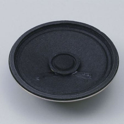 朝日電器（ELPA）　小型スピーカー φ57mm　【品番：HK-SP57H】