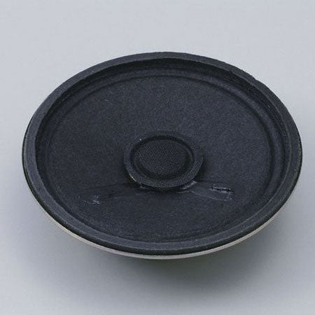 朝日電器（ELPA）　小型スピーカー φ57mm　【品番：HK-SP57H】